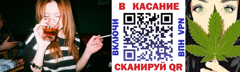 Какие есть наркотики Называевск Каннабис  Меф  ГАШИШ 