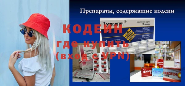 гашиш Козельск