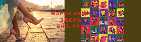 гашиш Козельск