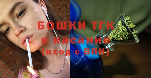 скорость mdpv Кодинск