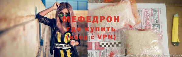 бошки Балашиха