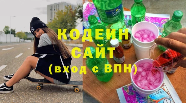 гашиш Козельск