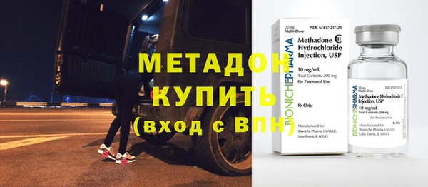 дмт Пенза