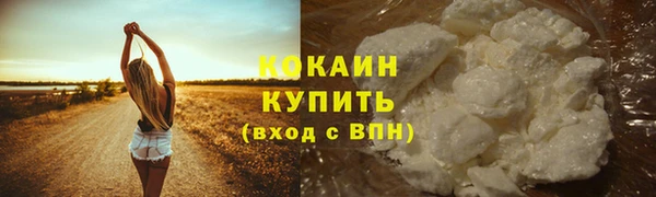 амфетамин Коряжма