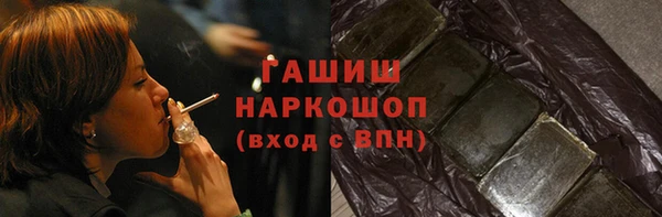 скорость mdpv Кодинск
