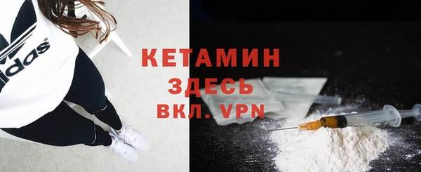 меф Костерёво