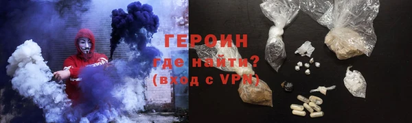 индика Киров