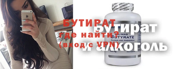шишки Козловка