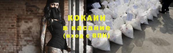 гашиш Козельск