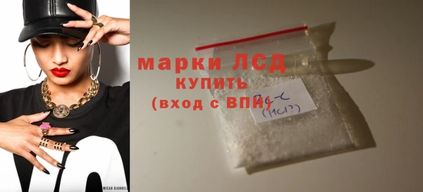 гашиш Козельск