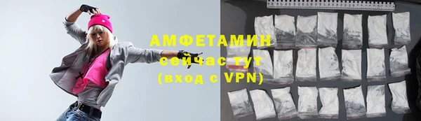 гашиш Козельск