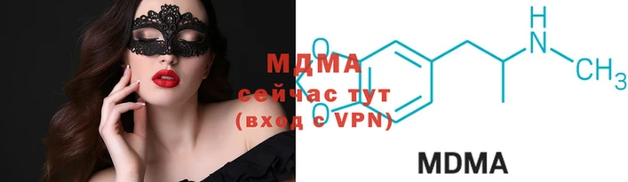 шишки Козловка