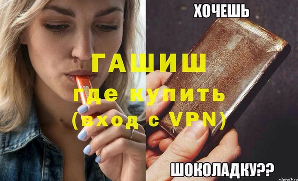 гашиш Козельск