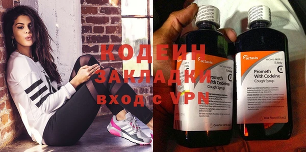 хмурый Киреевск