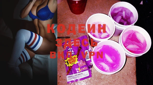 шишки Козловка