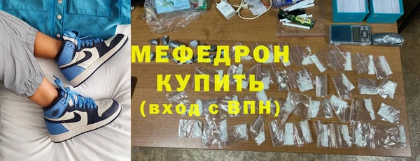 амфетамин Коряжма