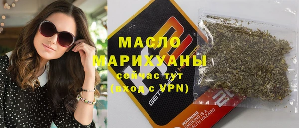 шишки Козловка