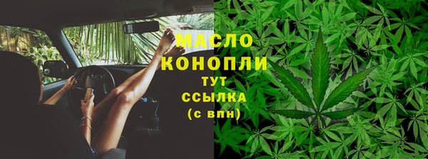 скорость mdpv Кодинск