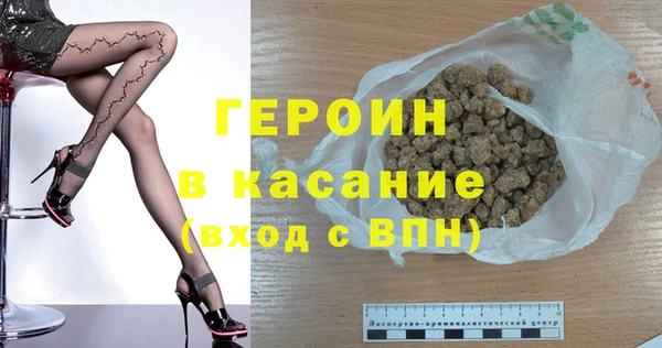 шишки Козловка