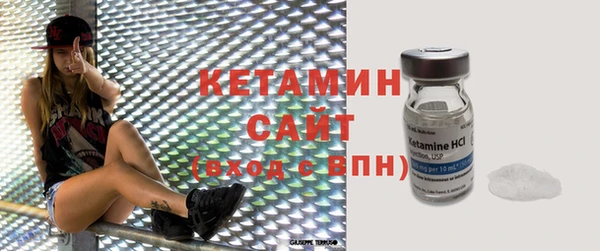 мяу мяу кристалл Корсаков