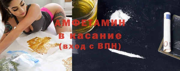 скорость mdpv Кодинск