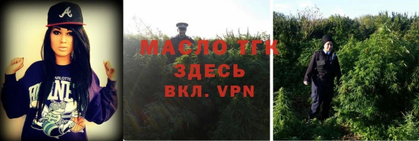 амфетамин Коряжма