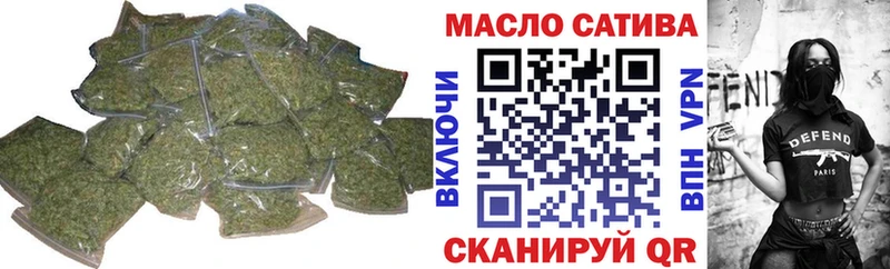 цены   Называевск  Дистиллят ТГК THC oil 
